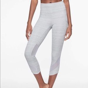 Athleta White Grey Cropped Capri Leggings
